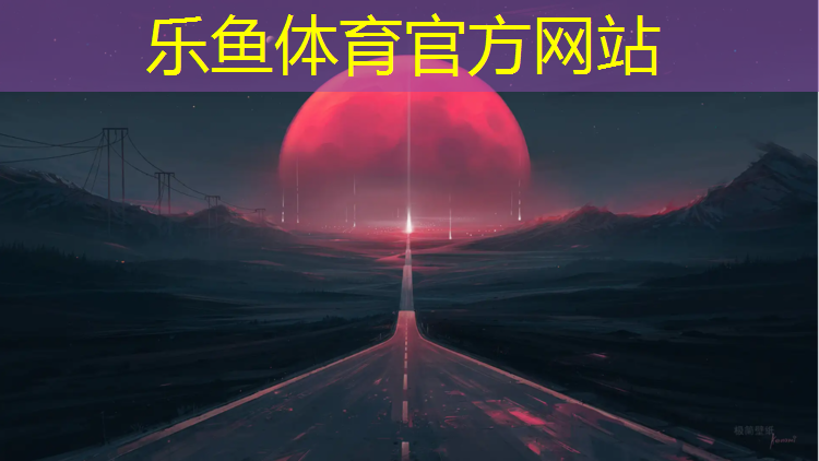 乐鱼体育,健腹轮感觉不到腹部发力