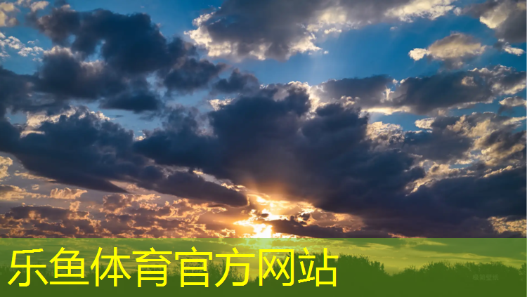 leyu·乐鱼(中国)体育官方网站,新手哑铃锻炼重量