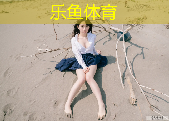 乐鱼体育官方网站,提壶哑铃正确的使用