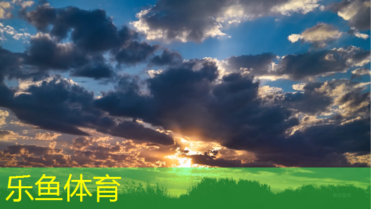 <strong>leyu·乐鱼(中国)体育官方网站,瑜伽垫如何选择好坏图解</strong>