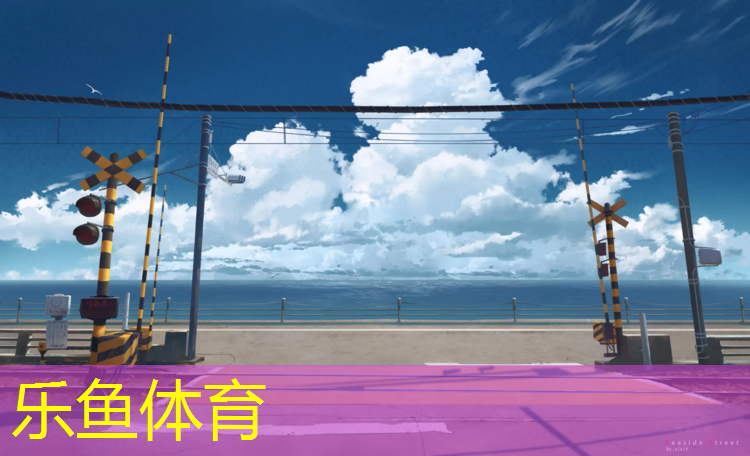 <strong>乐鱼体育,哑铃训练方法的</strong>