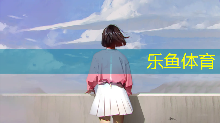 <strong>leyu·乐鱼(中国)体育官方网站,小型跑步机怎么样好用</strong>