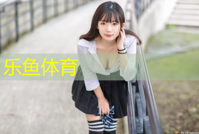 <strong>乐鱼体育,宿迁桦木塑胶跑道</strong>