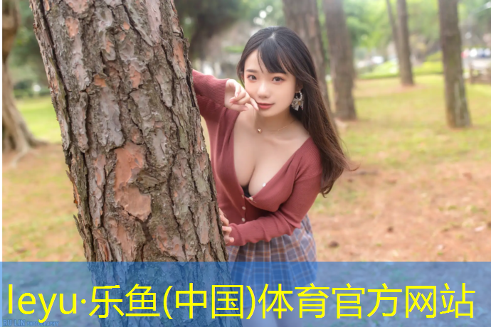 <strong>乐鱼体育官方网站,用体操垫做榻榻米床</strong>