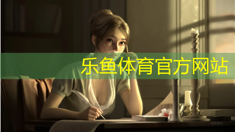 <strong>乐鱼体育,跆拳道护具一体成型机器</strong>
