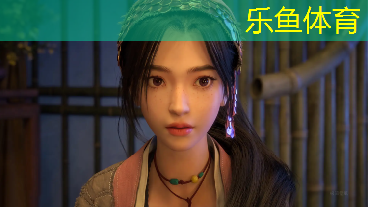 <strong>乐鱼体育,比亚迪塑胶跑道</strong>