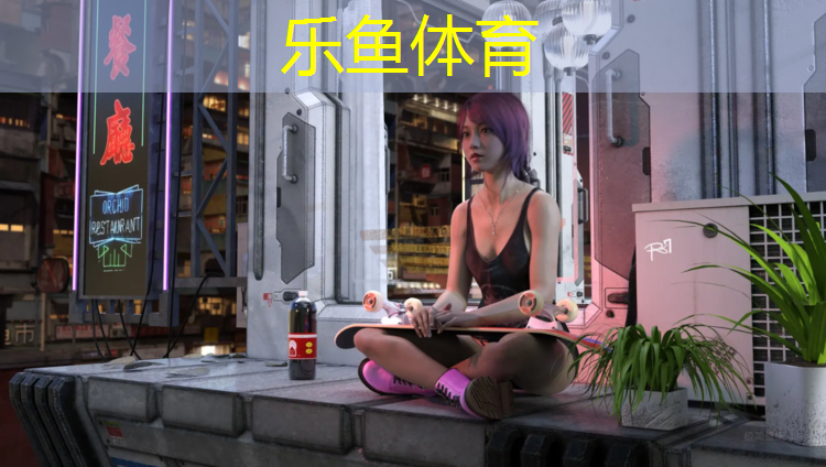 leyu·乐鱼(中国)体育官方网站,宿州户外塑胶跑道