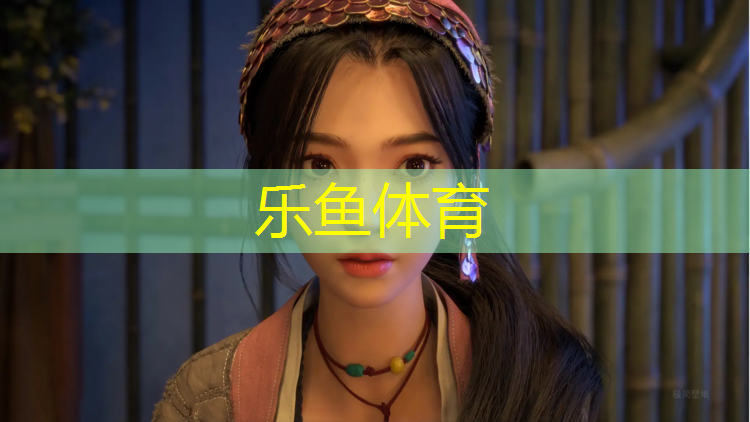 <strong>leyu·乐鱼(中国)体育官方网站,陕西节能塑胶跑道绿色化</strong>