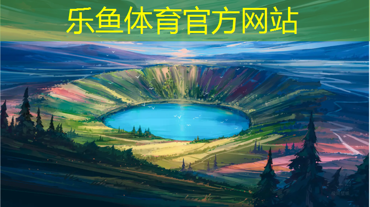leyu·乐鱼(中国)体育官方网站,南宁网球网红老师有哪些_