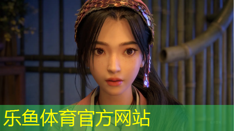 leyu·乐鱼(中国)体育官方网站,丽江塑胶跑道价格