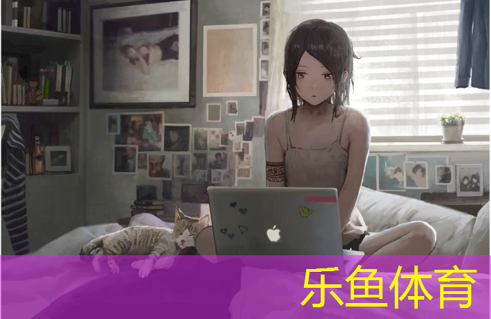 <strong>乐鱼体育官方网站,清新区哪有塑胶跑道</strong>