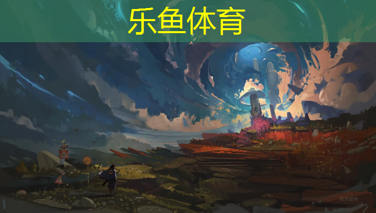 leyu·乐鱼(中国)体育官方网站,跆拳道护具的组装图