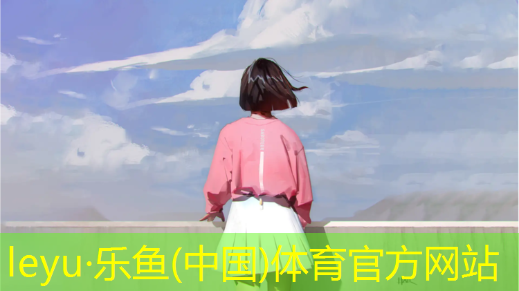 乐鱼体育,跆拳道护具当脚靶拿法