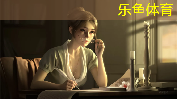 乐鱼体育官方网站,跆拳道戴眼镜穿护具