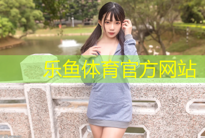 <strong>leyu·乐鱼(中国)体育官方网站,双杠锻炼前需要做哪些准备活动？</strong>