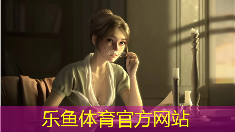 leyu·乐鱼(中国)体育官方网站,室内健身三人站