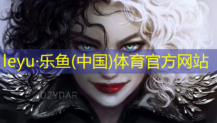 乐鱼体育,塑胶跑道修建工序图