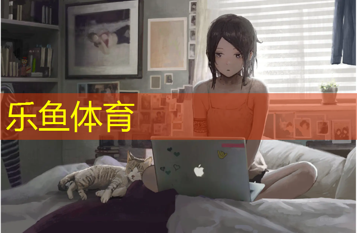 <strong>leyu·乐鱼(中国)体育官方网站,塑胶跑道翻新如果铲除</strong>