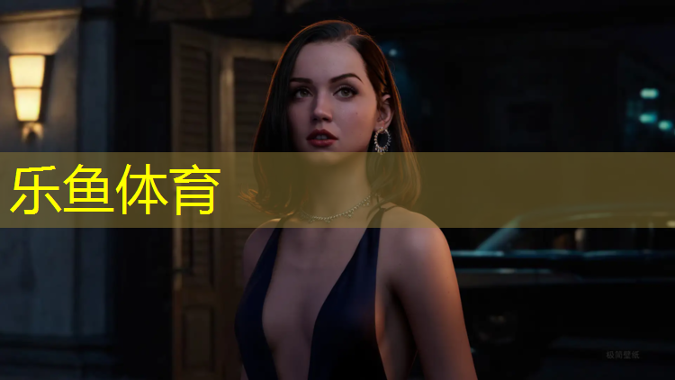 <strong>乐鱼体育官方网站,盐城选择塑胶跑道费用多少_</strong>