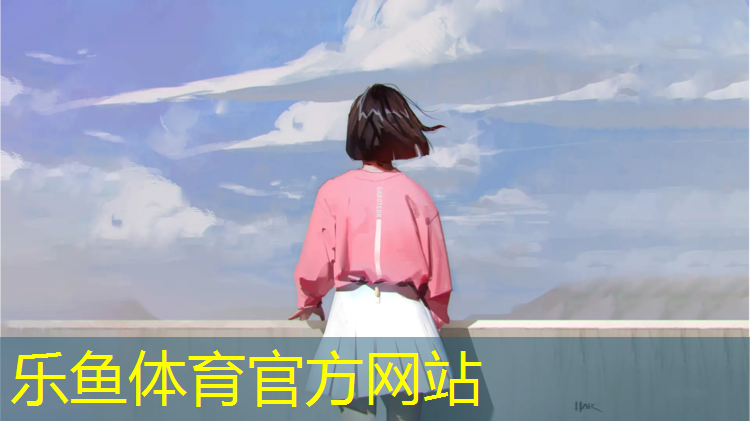 乐鱼体育,天水塑胶跑道生产