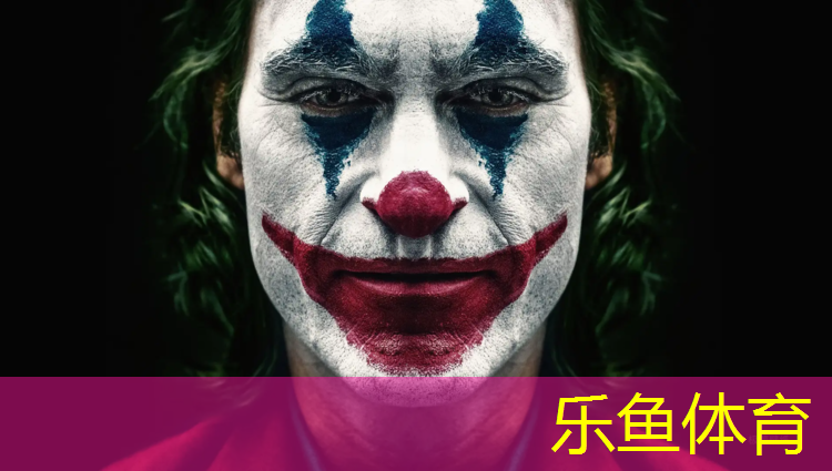 乐鱼体育,塑胶跑道阻燃实验原理