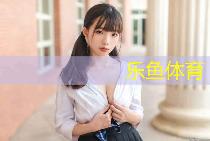<strong>乐鱼体育,网球网球肘怎么治疗</strong>