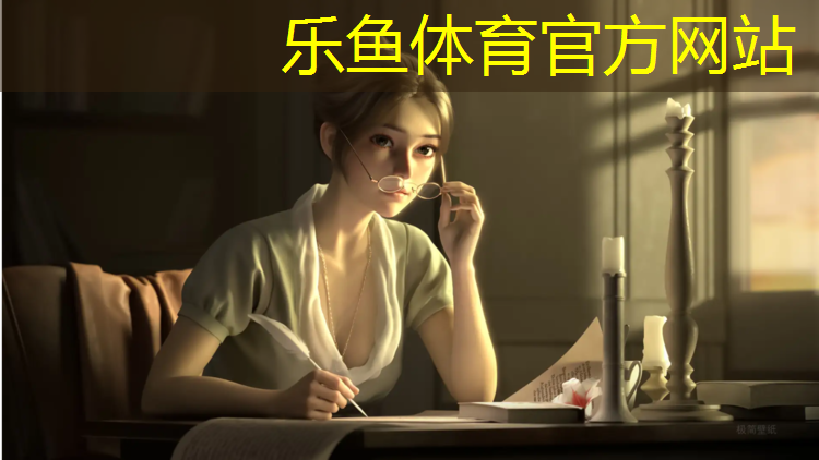 <strong>leyu·乐鱼(中国)体育官方网站,塑胶跑道展厅布置图</strong>