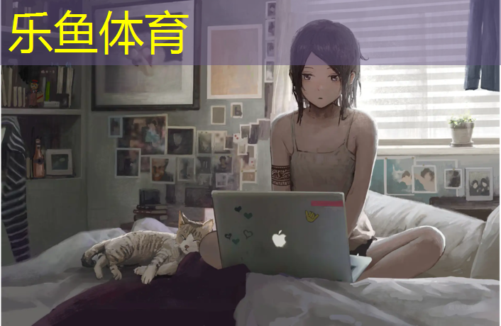 乐鱼体育官方网站,塑胶跑道新国标检测标准