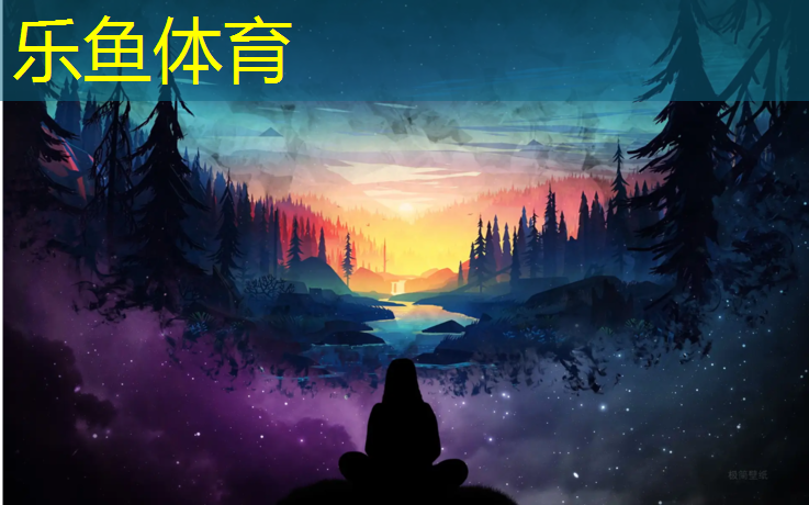 <strong>乐鱼体育,博罗石湾体育馆塑胶跑道</strong>