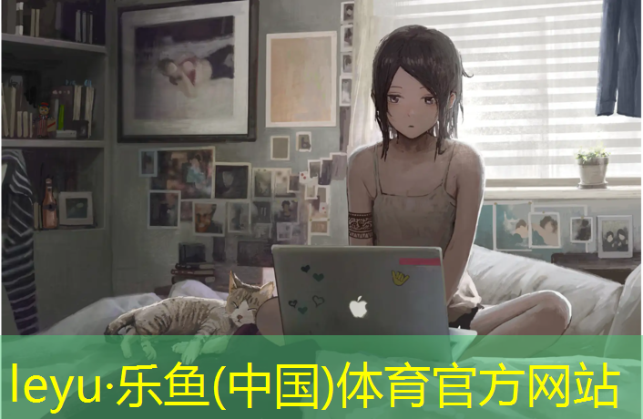 <strong>乐鱼体育官方网站,德惠全塑型塑胶跑道</strong>