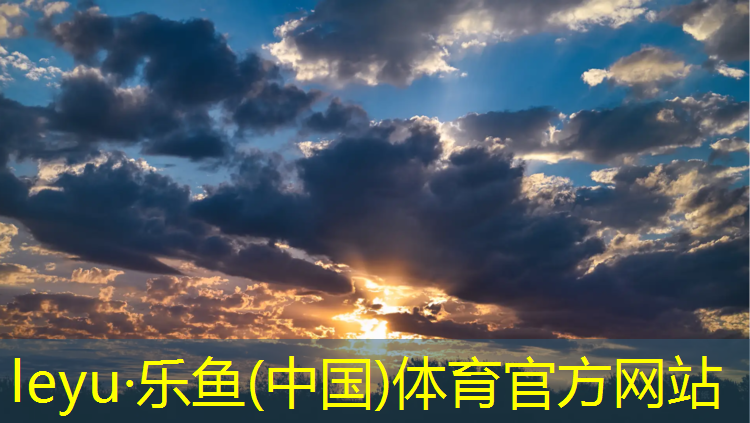 <strong>leyu·乐鱼(中国)体育官方网站,兰州塑胶跑道造价</strong>