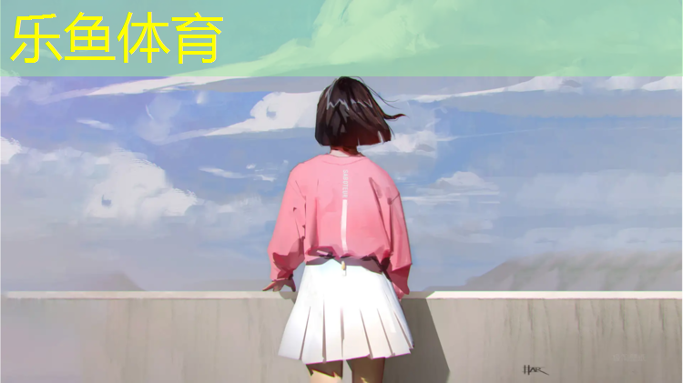 <strong>乐鱼体育,塑胶跑道溜冰教学目标</strong>