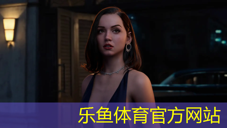 乐鱼体育,塑胶跑道伸缩缝