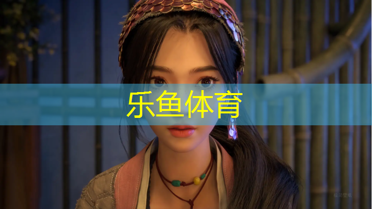 <strong>乐鱼体育,小区塑胶跑道施工工期</strong>