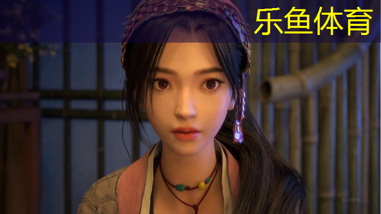 乐鱼体育官方网站,塑胶跑道颜色区别大吗_
