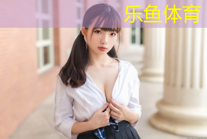 乐鱼体育,银川特制塑胶跑道定制价格