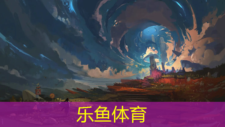 leyu·乐鱼(中国)体育官方网站,永城塑胶跑道定制价格多少