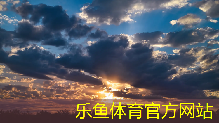 乐鱼体育,塑胶跑道水泥基础做法图集