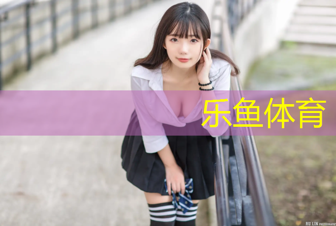 乐鱼体育,泰州高弹性塑胶跑道施工