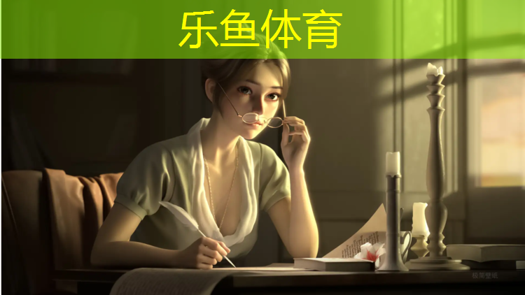 <strong>leyu·乐鱼(中国)体育官方网站,学校新铺塑胶跑道</strong>
