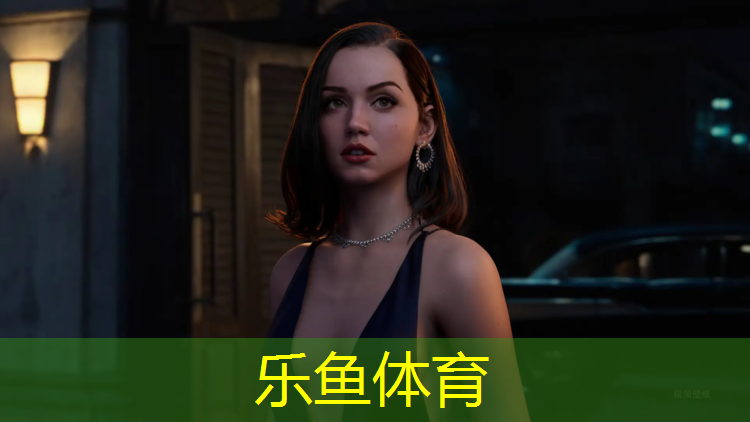 <strong>乐鱼体育,赛尔龙塑胶跑道</strong>