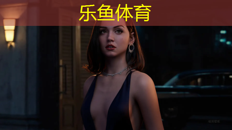 leyu·乐鱼(中国)体育官方网站,红光公园有没有塑胶跑道