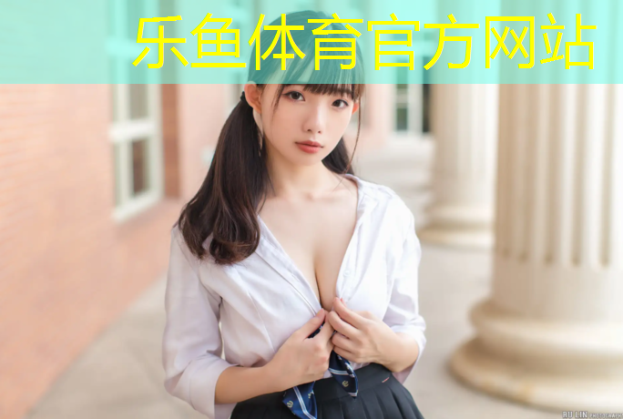 <strong>乐鱼体育,乒乓球台调整工具</strong>