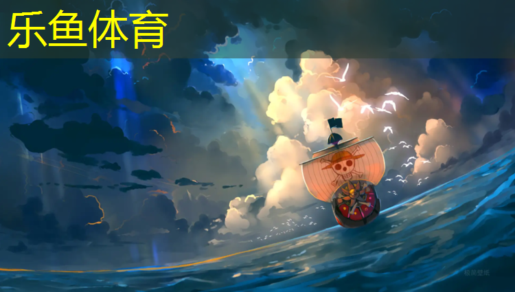 <strong>leyu·乐鱼(中国)体育官方网站,临沧塑胶跑道设计施工招聘</strong>