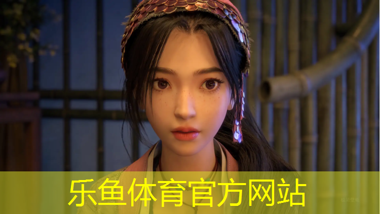乐鱼体育官方网站,全国塑胶跑道报价网