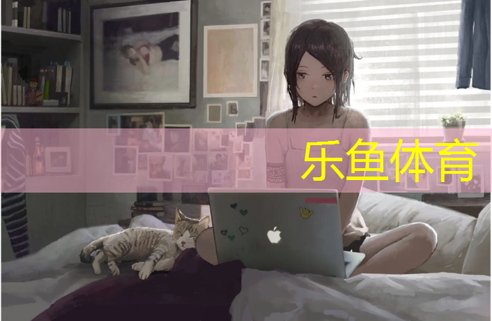 <strong>leyu·乐鱼(中国)体育官方网站,塑胶跑道磨平了怎么补救</strong>