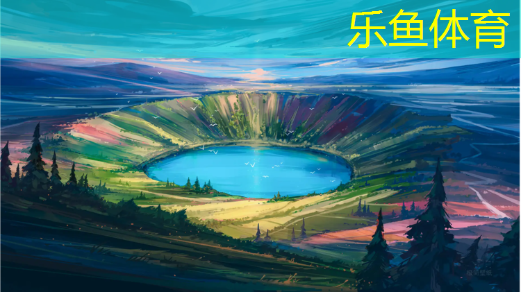 <strong>乐鱼体育,凤冈塑胶跑道安装工招聘</strong>
