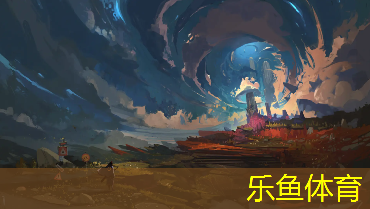 <strong>leyu·乐鱼(中国)体育官方网站,塑胶跑道每平方多少_</strong>