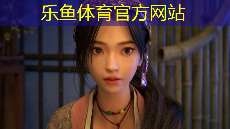 <strong>乐鱼体育,小区塑胶跑道作用大吗_</strong>