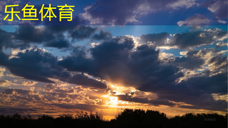 <strong>乐鱼体育,泉州塑胶跑道新标</strong>